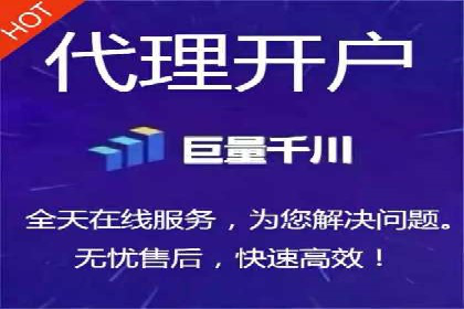 百度推广优化，实战案例展示